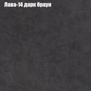 Диван Феникс 2 (ткань до 300) в Челябинске - chelyabinsk.mebel24.online | фото 19