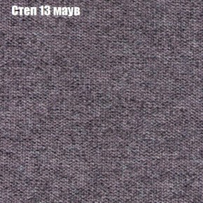 Диван Феникс 2 (ткань до 300) в Челябинске - chelyabinsk.mebel24.online | фото 39