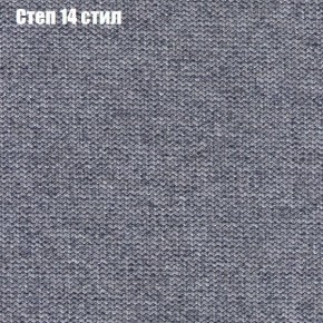 Диван Феникс 2 (ткань до 300) в Челябинске - chelyabinsk.mebel24.online | фото 40