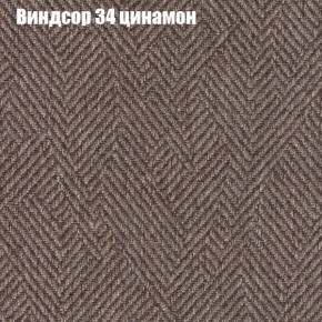 Диван Феникс 2 (ткань до 300) в Челябинске - chelyabinsk.mebel24.online | фото 64