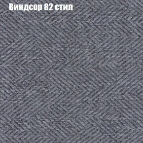 Диван Феникс 2 (ткань до 300) в Челябинске - chelyabinsk.mebel24.online | фото 66