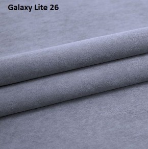 Диван Фиеста-1 (НПБ) в Челябинске - chelyabinsk.mebel24.online | фото 14