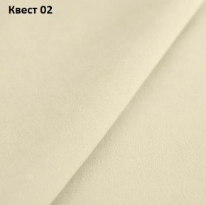 Диван Фиеста-1 (НПБ) в Челябинске - chelyabinsk.mebel24.online | фото 16