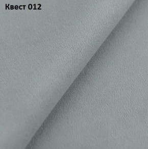 Диван Фиеста-1 (НПБ) в Челябинске - chelyabinsk.mebel24.online | фото 18