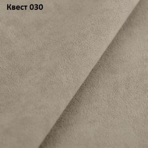 Диван Фиеста-1 (НПБ) в Челябинске - chelyabinsk.mebel24.online | фото 22