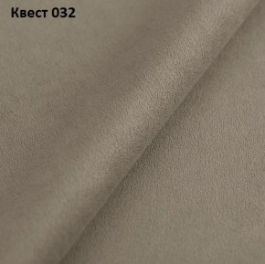 Диван Фиеста-1 (НПБ) в Челябинске - chelyabinsk.mebel24.online | фото 23