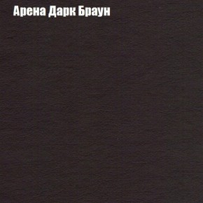 Диван Фреш 1 (ткань до 300) в Челябинске - chelyabinsk.mebel24.online | фото 63