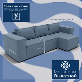 Диван Хилтон-3 угловой (ПЗ) в Челябинске - chelyabinsk.mebel24.online | фото 3