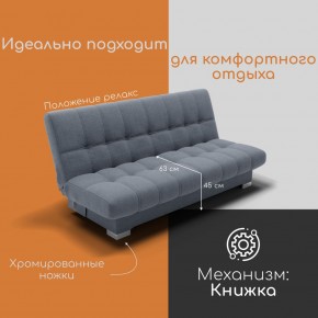 Диван Хьюстон-1 (ППУ) в Челябинске - chelyabinsk.mebel24.online | фото 2
