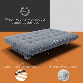 Диван Хьюстон-1 (ППУ) в Челябинске - chelyabinsk.mebel24.online | фото 4