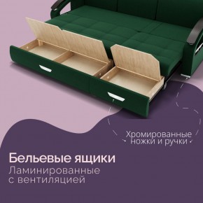 Диван Колизей-1 с выдвижной оттоманкой (ППУ) в Челябинске - chelyabinsk.mebel24.online | фото 30