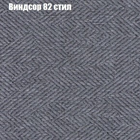 Диван Комбо 1 (ткань до 300) в Челябинске - chelyabinsk.mebel24.online | фото 11