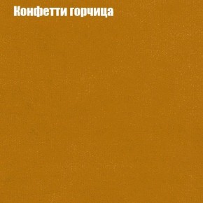 Диван Комбо 1 (ткань до 300) в Челябинске - chelyabinsk.mebel24.online | фото 21