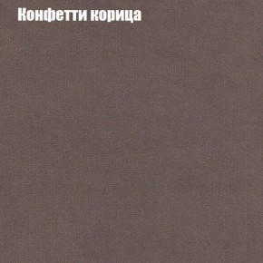 Диван Комбо 1 (ткань до 300) в Челябинске - chelyabinsk.mebel24.online | фото 23