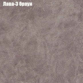 Диван Комбо 1 (ткань до 300) в Челябинске - chelyabinsk.mebel24.online | фото 26