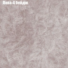 Диван Комбо 1 (ткань до 300) в Челябинске - chelyabinsk.mebel24.online | фото 27