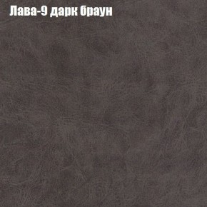 Диван Комбо 1 (ткань до 300) в Челябинске - chelyabinsk.mebel24.online | фото 28
