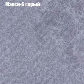 Диван Комбо 1 (ткань до 300) в Челябинске - chelyabinsk.mebel24.online | фото 36
