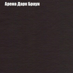 Диван Комбо 1 (ткань до 300) в Челябинске - chelyabinsk.mebel24.online | фото 6