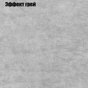 Диван Комбо 1 (ткань до 300) в Челябинске - chelyabinsk.mebel24.online | фото 58