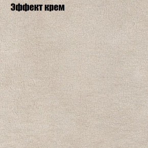 Диван Комбо 1 (ткань до 300) в Челябинске - chelyabinsk.mebel24.online | фото 63