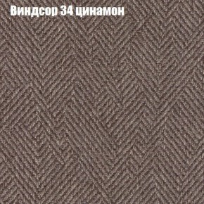 Диван Комбо 1 (ткань до 300) в Челябинске - chelyabinsk.mebel24.online | фото 9