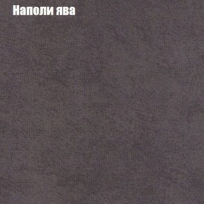 Диван Комбо 3 (ткань до 300) в Челябинске - chelyabinsk.mebel24.online | фото 43