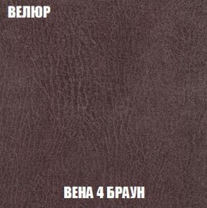 Диван Кристалл (ткань до 300) Боннель в Челябинске - chelyabinsk.mebel24.online | фото 13