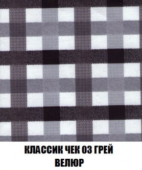 Диван Кристалл (ткань до 300) Боннель в Челябинске - chelyabinsk.mebel24.online | фото 18