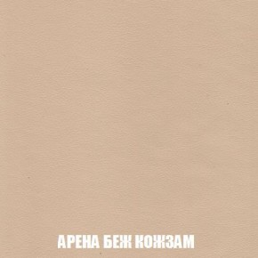 Диван Кристалл (ткань до 300) Боннель в Челябинске - chelyabinsk.mebel24.online | фото 19