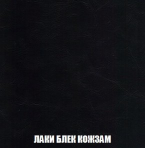 Диван Кристалл (ткань до 300) Боннель в Челябинске - chelyabinsk.mebel24.online | фото 28