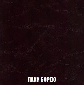 Диван Кристалл (ткань до 300) Боннель в Челябинске - chelyabinsk.mebel24.online | фото 29