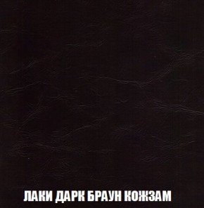 Диван Кристалл (ткань до 300) Боннель в Челябинске - chelyabinsk.mebel24.online | фото 31