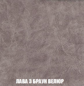 Диван Кристалл (ткань до 300) Боннель в Челябинске - chelyabinsk.mebel24.online | фото 32