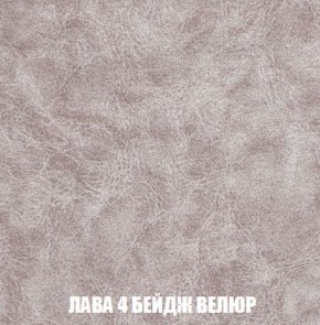 Диван Кристалл (ткань до 300) Боннель в Челябинске - chelyabinsk.mebel24.online | фото 33