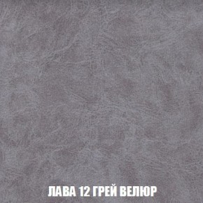 Диван Кристалл (ткань до 300) Боннель в Челябинске - chelyabinsk.mebel24.online | фото 35