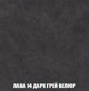 Диван Кристалл (ткань до 300) Боннель в Челябинске - chelyabinsk.mebel24.online | фото 36