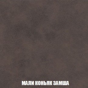Диван Кристалл (ткань до 300) Боннель в Челябинске - chelyabinsk.mebel24.online | фото 41