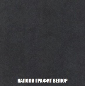 Диван Кристалл (ткань до 300) Боннель в Челябинске - chelyabinsk.mebel24.online | фото 43