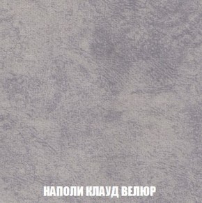 Диван Кристалл (ткань до 300) Боннель в Челябинске - chelyabinsk.mebel24.online | фото 45