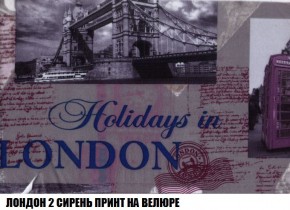 Диван Кристалл (ткань до 300) Боннель в Челябинске - chelyabinsk.mebel24.online | фото 51