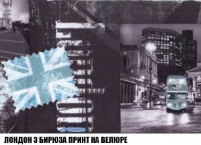 Диван Кристалл (ткань до 300) Боннель в Челябинске - chelyabinsk.mebel24.online | фото 52