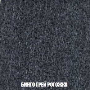 Диван Кристалл (ткань до 300) Боннель в Челябинске - chelyabinsk.mebel24.online | фото 62