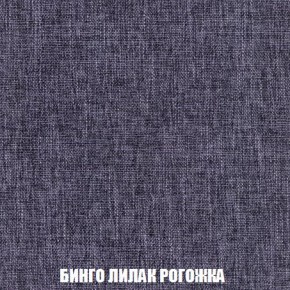 Диван Кристалл (ткань до 300) Боннель в Челябинске - chelyabinsk.mebel24.online | фото 63