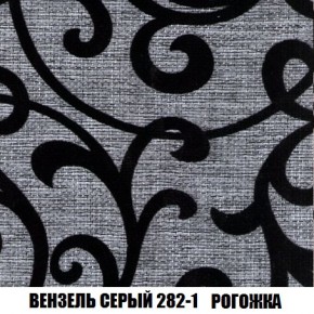 Диван Кристалл (ткань до 300) Боннель в Челябинске - chelyabinsk.mebel24.online | фото 66