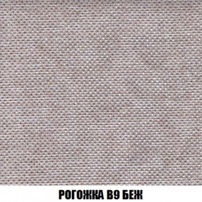 Диван Кристалл (ткань до 300) Боннель в Челябинске - chelyabinsk.mebel24.online | фото 70