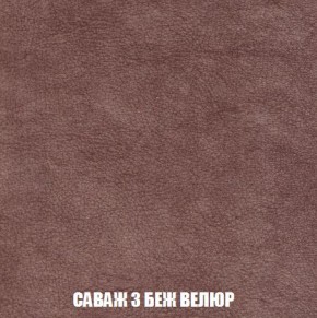 Диван Кристалл (ткань до 300) Боннель в Челябинске - chelyabinsk.mebel24.online | фото 74