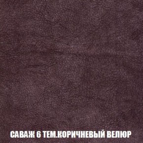 Диван Кристалл (ткань до 300) Боннель в Челябинске - chelyabinsk.mebel24.online | фото 75