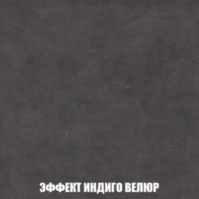 Диван Кристалл (ткань до 300) Боннель в Челябинске - chelyabinsk.mebel24.online | фото 81