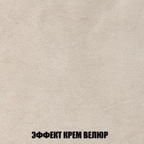 Диван Кристалл (ткань до 300) Боннель в Челябинске - chelyabinsk.mebel24.online | фото 83